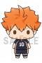 Haikyu!! - Chokorin Mascot Series Vol.1