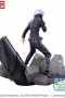 Jujutsu Kaisen - Luminasta Figurizm Shibuya Incident Saturo Gojo Unlimited Void Figure