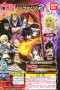 Llavero - Fairy Tail - Vol.2 "Mavis Vermilion"