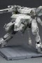 Maqueta - Metal Gear Solid: Metal Gear Rex 22cm.