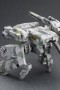 Maqueta - Metal Gear Solid: Metal Gear Rex 22cm.