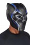 Marvel - Casco Black Panther