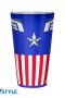 Marvel-  XXL Captain America Glass