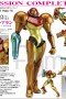 Metroid Other M Figma Action Figure Samus Aran 15 cm