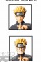 Naruto Shippuden - Figura Grandista Nero Uzumaki Naruto 