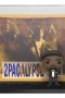 Pop! Albums: Tupac - 2pacalypse Now