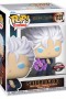 Pop! Animation: Jujutsu Kaisen - Satoru Gojo (Hollow PU) Ex