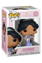 Pop! Disney : Jasmine (Grand Entrance)