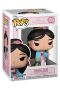 Pop! Disney:  Mulan (Grand Entrance)