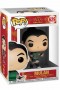 Pop! Disney: Mulan - Mulan as Ping