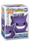 Pop! Games: Pokemon - Gengar