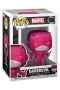 Pop! Marvel: Daredevil 60th- Daredevil (Facet)