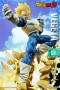 Prime 1 Studio X MegaHouse Mega Premium Masterline Dragon Ball Z Vegeta (Super Saiyan) 1/4 (Versión DX)