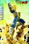 Prime 1 Studio X MegaHouse Mega Premium Masterline Dragon Ball Z Vegeta (Super Saiyan) 1/4 (Versión DX)
