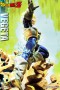 Prime 1 Studio X MegaHouse Mega Premium Masterline Dragon Ball Z Vegeta (Super Saiyan) 1/4 (Versión DX)