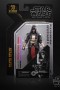 Star Wars - Figura Darth Revan Black Series Archives