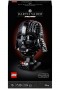 Star Wars - Lego: Casco Darth Vader