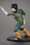 Tsume DXTRA Naruto Shippuden: Rock Lee