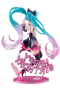 Vocaloid - Hatsune Miku Figura Birthday Happy Cat Ver. Taito